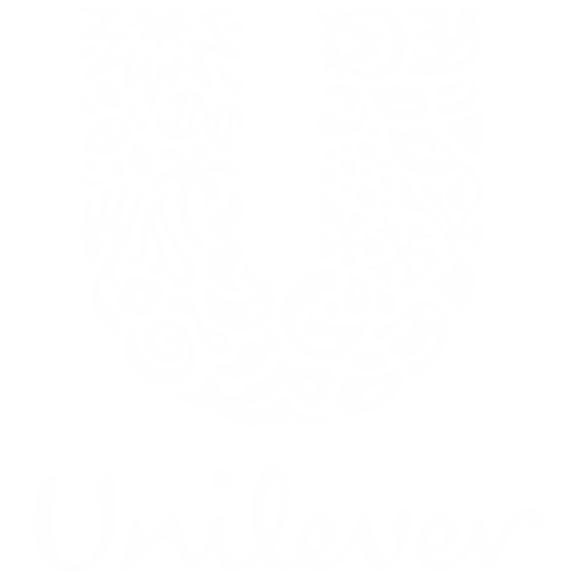 Unilever